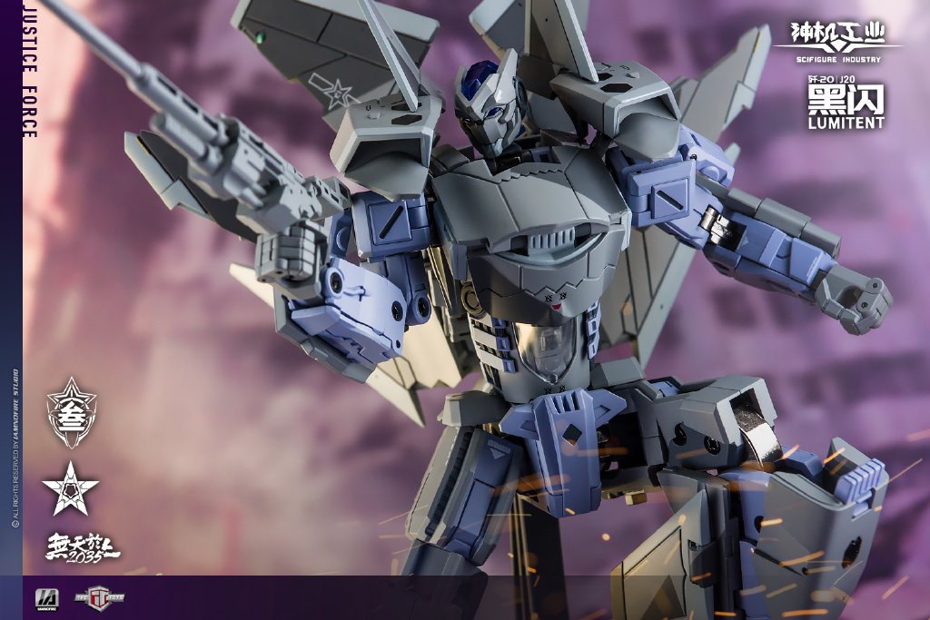 TFC TOYS SciFigure Industry J-20 Lumitent Toy Photography Gallery